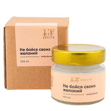 Свеча ароматизированная в стеклянной банке с крышкой 100 мл. Отдушка Амбра и кожа (Оливер).