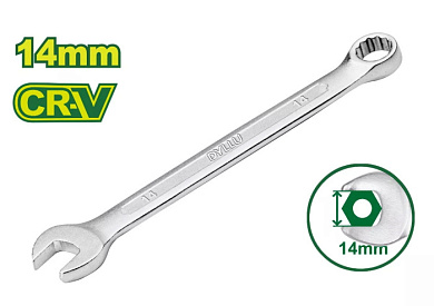Ключ комбинированный 14 мм DYLLU DTSA1114