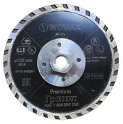 Алмазный круг для резки и шлифовки гранита, с фланцем, d125*M14, Premium, WUMAX 1666200125