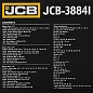 Набор инструментов 216 пр. 1/4''&3/8"&1/2'' 6-гр JCB JCB-38841