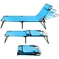 Шезлонг складной KINGTUL KT-8009E