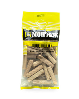 Шкант мебельный 10x45мм деревянный, 30 шт МОНТАЖ BM002306