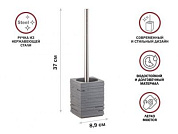 Ершик с подставкой WEATHERED SAND, серый, PERFECTO LINEA 35-151502
