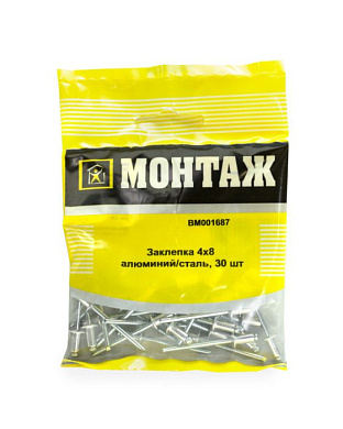 Заклепка 4 х8, алюминий/сталь, 30 шт МОНТАЖ BM001687