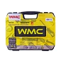 Набор инструментов 94 пр, 1/4''&1/2'', 6-гр. WMC TOOLS WMC-4941-5
