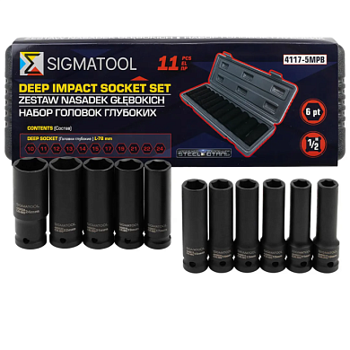 Набор ударных глубоких головок 10-24 мм 1/2'' 6-гр 11 пр SIGMATOOL SIGMATOOL-4117-5MPB