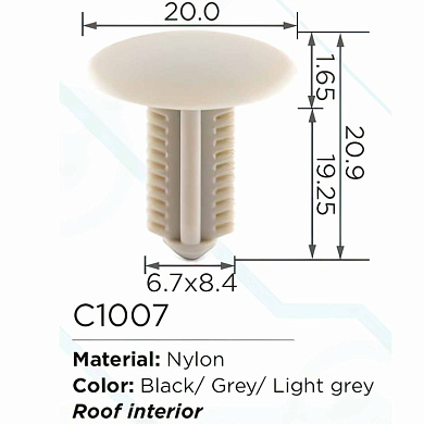 Клипса для крепления внутренней обшивки а/м универсальная пластиковая, 100 шт Forsage C1007(universal)