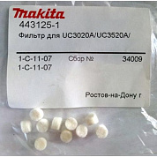Фильтр для UC3020A/UC3520A (14/12) MAKITA (443125-1)