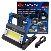 Фонарь светодиодный аккумуляторный 2200мАч, 600Лм, 8W COB Forsage F-EL1130