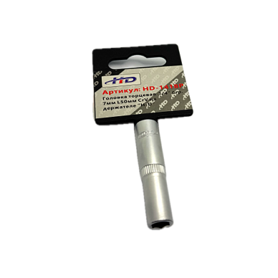Головка торцевая 1/4" 6-гр 7 мм L50 мм CrV на держателе H-D HD-1418P