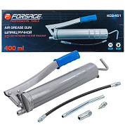 Шприц ручной для нагнетания густой смазки 400 мл, в комплекте с жестким и гибким наконечниками Forsage F-KCG-451