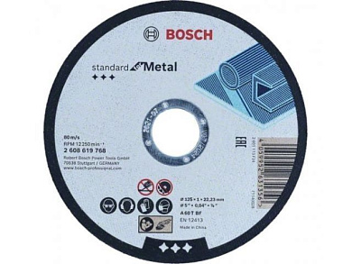 Круг отрезной 125х1.0x22.2 мм для металла Standard for Metal, 125х1.0x22.2 мм, прямой Bosch 2608619768