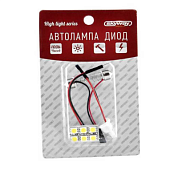 Панель светодиодная 12V SMD диодов, 24*15 мм Белая (блистер) SKYWAY S03301006