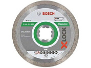 Алмазный круг X-LOCK Standard for Ceramic 125x1.6x22.23 мм BOSCH (2608615138)