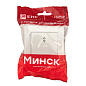 Минск Выключатель 1-клавишный СП проходной, 10А, белый EKF Basic ERV10-025-10