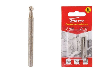 Гравировальный резец 3 мм, раб. Ø 3.0 мм, Ø хвостовика 3.2 мм, 35000 об/мин WORTEX ETAM3203018