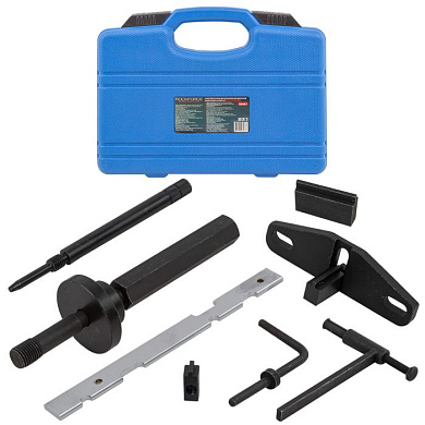 Набор фиксаторов для обслуживания двигателей Ford, 1.8 TDDI/TDCI RockForce RF-904G1