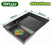 Ванночка малярная пластмассовая 405x293мм DYLLU DTCB3904