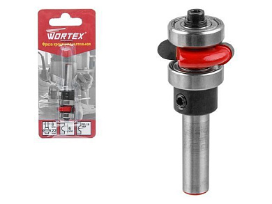 Фреза кромочная галтельная 22х6 мм WORTEX 0318093