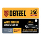 Щетка зачистная 3-х рядная, прямая проволока из нержавеющей стали с деревянной ручкой, EFP Denzel 74843