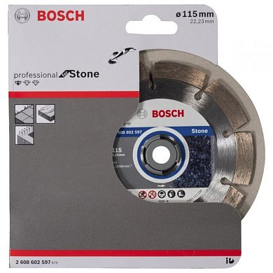 Алмазный круг Standard for Stone 115х22,23 мм BOSCH (2608602597)