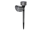 Светильник садовый на солнечной батарее SLR-PS-35 LAMPER 602-222