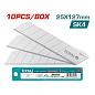 Лезвия 25х127 мм TOTAL THT5192501, 10 шт,