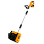 Снегоуборщик аккумуляторный ST212-5 DEKO 083-4442