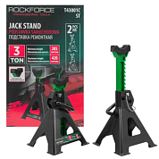Подставка ремонтная 3 т, 285-420 мм, 2 шт RockForce RF-T43001C ST