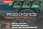 Домкрат подкатной гидравлический 3 т, 155-695 мм RockForce RF-T830018 MT