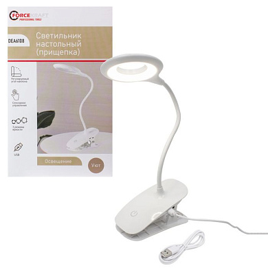 Светильник светодиодный настольный "прищепка", 5В, 3Вт, 120Лм, 4000К, 1200mah, белый ForceKraft FK-DEA6108