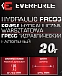 Пресс гидравлический напольный, 20 т EVERFORCE EF-TY20009