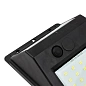Светильник светодиодный настенный на солнечной батарее 20 светодиодов SMD WMC TOOLS WMC-WL6001