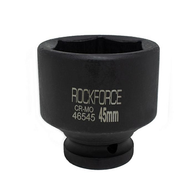 Ударная торцевая головка 45 мм 6-гр. 3/4'' RockForce RF-46545