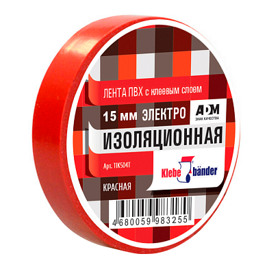 Изолента ПВХ 15х20 красная Klebebander (TIK504T) 130 мкн, в и/у
