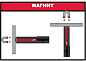 Аккумуляторный фонарь IR FL500 Milwaukee 4933478586