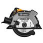 Пила циркулярная DKCS1800W Laser DEKO 086-1012