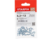 Евровинт 6.3x13 мм, потайная головка, 25 шт в зип-локе Starfix SMZ1-88238-25