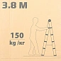Стремянка телескопическая алюм. бытовая 3.8 м, 13+13 ступ. ISMA ISMA-UP380-2