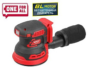 Аккум. эксцентриковая шлифмашина COS 1218 E в кор. ALL1 SOLO, 18 В, б/щет двиг., 125 мм, 7000 11000 об/мин, регул. об. WORTEX 1334402