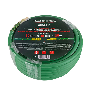 Шланг резиновый воздушный армированный с быстросъемами 10х16 мм, 20 м RockForce RF-AHF-2010