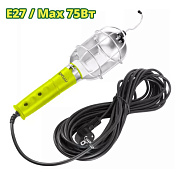 Светильник переносной DYLLU DTFL30001