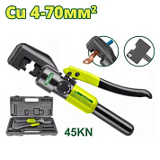 Пресс гидравлический ручной DYLLU DTHT1D70