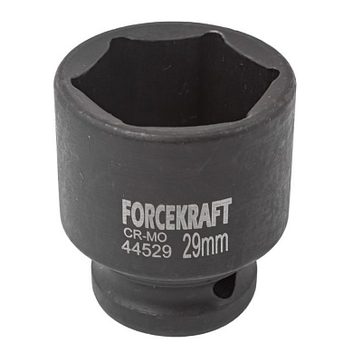 Ударная торцевая головка 29 мм. 6-гр. 1/2'' ForceKraft FK-44529