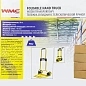 Тележка ручная складная с телескопической ручкой г/п 90 кг WMC TOOLS WMC-GZS90S
