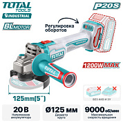 Углошлифмашина аккумуляторная TOTAL TAGLI221253