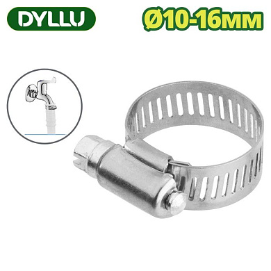 Хомут червячный 10-16 мм 50 шт DYLLU DTHU1902