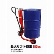 Тележка гидравлическая для перевозки бочек Big Red TRGA2501