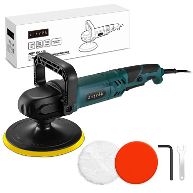 Полировальная машина ZKP1400-180 ZITREK 085-1038