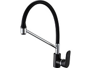 Смеситель для кухни D35-A, серия 290 белый, ECONOCE EC0295